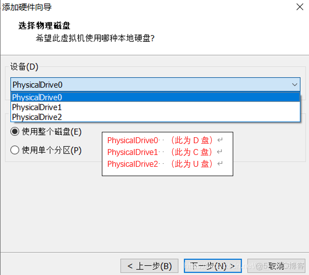 SystemTap模拟磁盘故障 模拟盘系统_SystemTap模拟磁盘故障_14