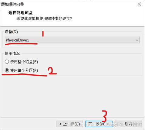 SystemTap模拟磁盘故障 模拟盘系统_自动生成_18