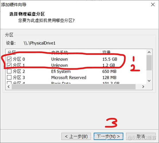 SystemTap模拟磁盘故障 模拟盘系统_vmware_19