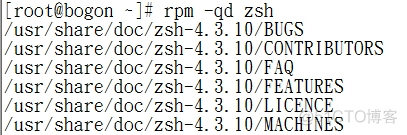 centos查看rpm包版本 centos rpm包存放位置_运维_15