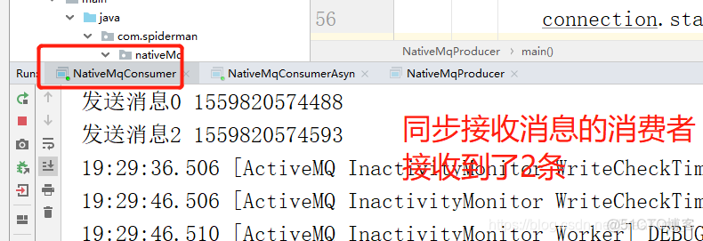 activemq的版本怎么查看 activemq api_java_02