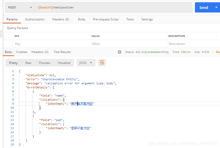 postman dubbo 接口测试 postman调dubbo接口,postman dubbo 接口测试 postman调dubbo接口_JSON_10,第10张