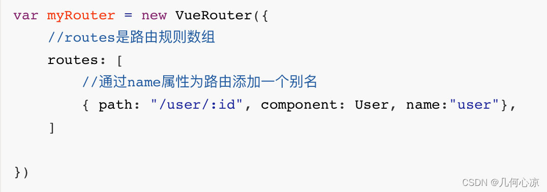 vue element navmenu 路由 vue路由详解_User_06