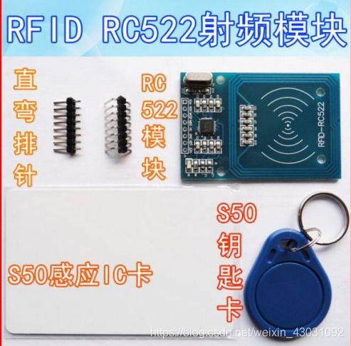 nfc卡号读取 nfc读取ic卡卡号_nfc卡号读取