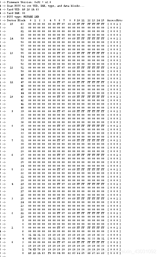 nfc卡号读取 nfc读取ic卡卡号_i++_06