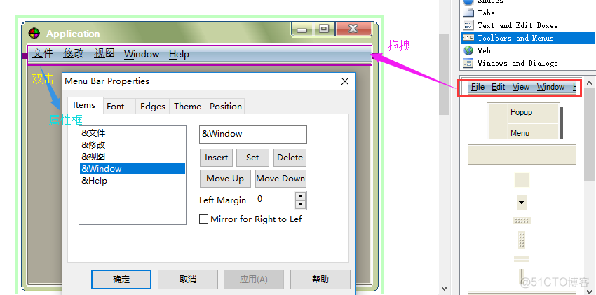 GUI Design Studio guidesignstudio设计arcmap_工具栏_07