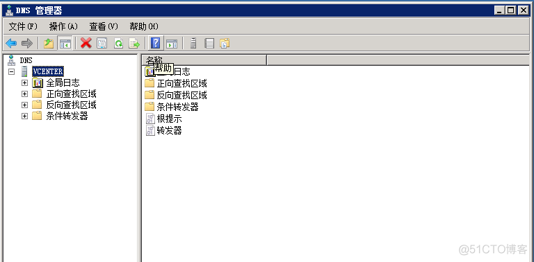 vcenter配置vlan id vcenter配置dns_数据源_04