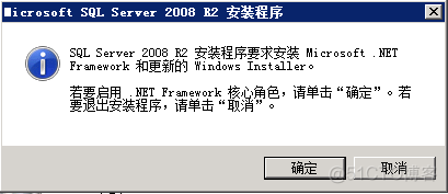 vcenter配置vlan id vcenter配置dns_vcenter配置vlan id_19