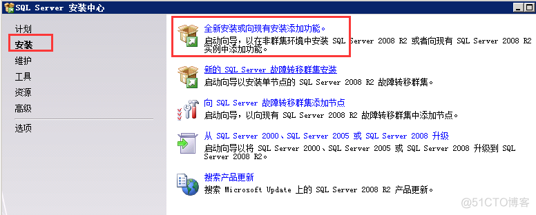 vcenter配置vlan id vcenter配置dns_vcenter配置vlan id_20