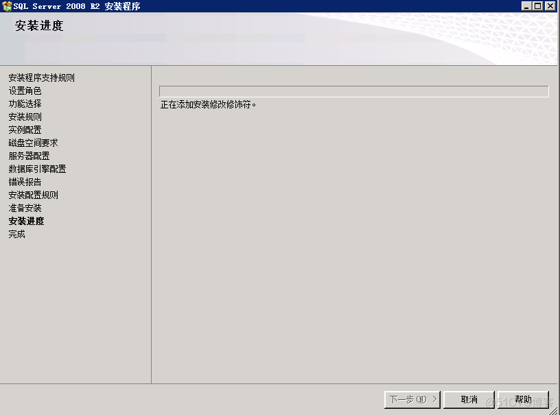 vcenter配置vlan id vcenter配置dns_SQL_35