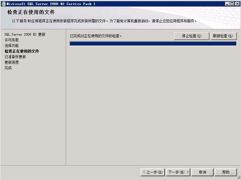 vcenter配置vlan id vcenter配置dns_Server_41