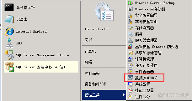 vcenter配置vlan id vcenter配置dns_vcenter配置vlan id_44