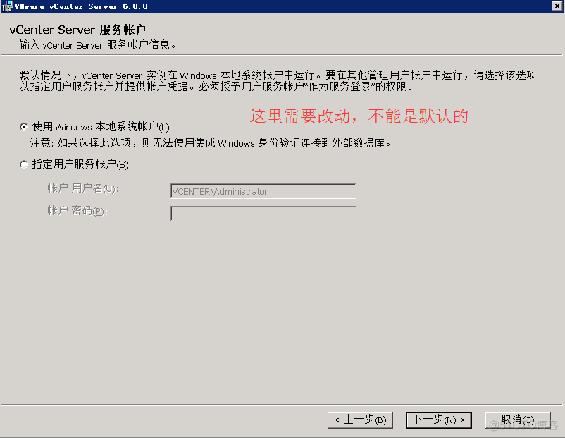 vcenter配置vlan id vcenter配置dns_Server_61