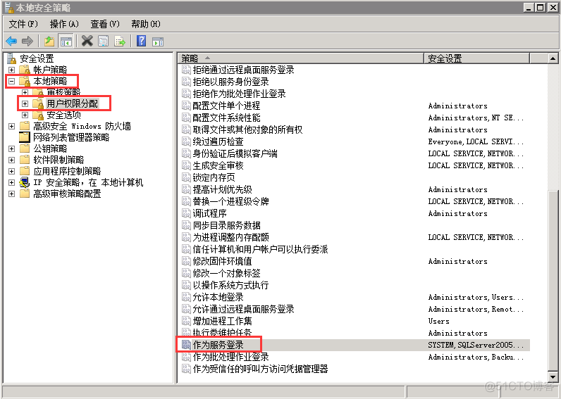 vcenter配置vlan id vcenter配置dns_Server_63