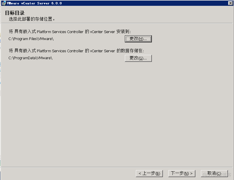 vcenter配置vlan id vcenter配置dns_SQL_69