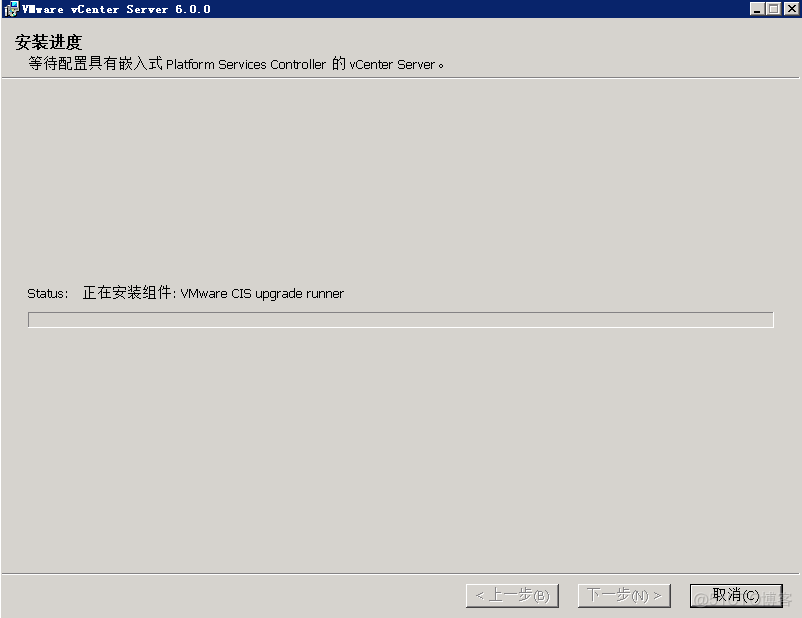 vcenter配置vlan id vcenter配置dns_SQL_72