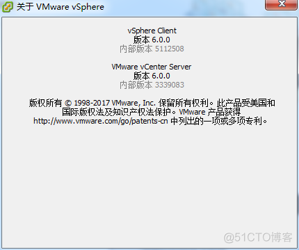 vcenter配置vlan id vcenter配置dns_数据源_85