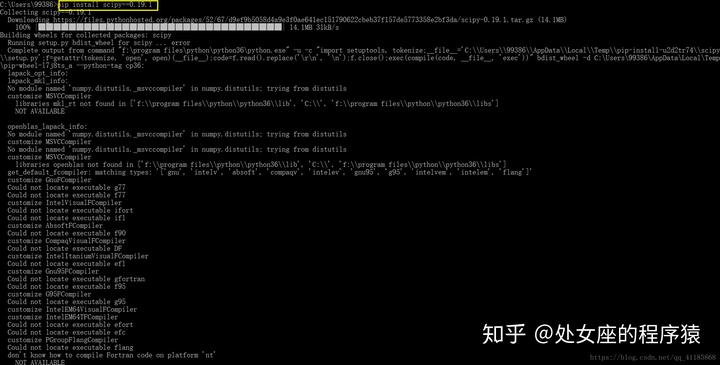 scipy库怎么安装 conda国内镜像 scipy库的使用,scipy库怎么安装 conda国内镜像 scipy库的使用_python安装numpy_03,第3张