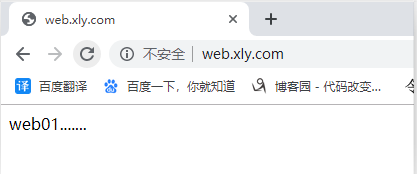 nginx不等于判断 nginx 判断文件是否存在_Nginx_02