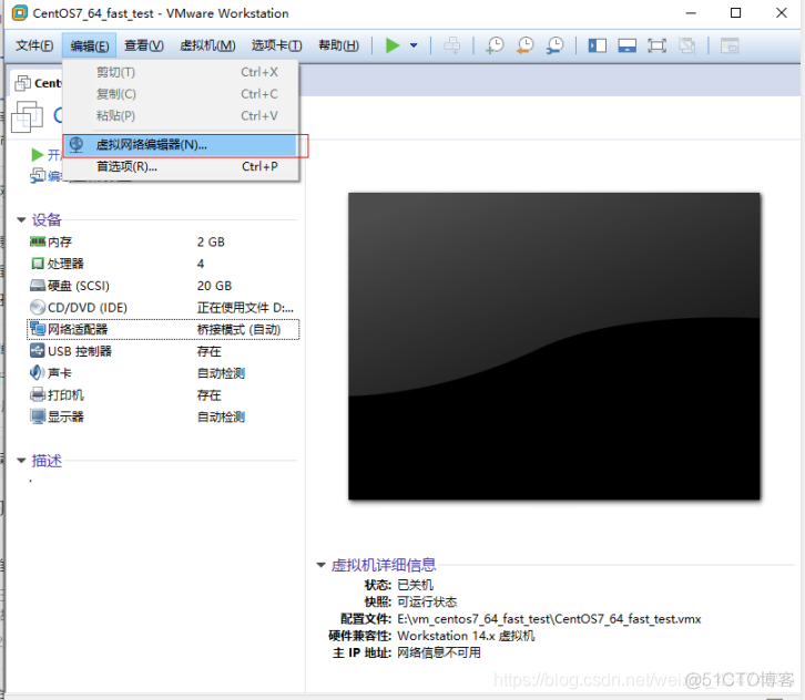 kvm虚拟机与宿主机 桥接不通 vmware虚拟机桥接_linux