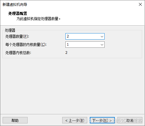 centos8使用yum安装时提示正在等待 pid 为13793的进程退出 centos正在执行安装后设置_重启_06