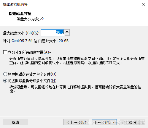 centos8使用yum安装时提示正在等待 pid 为13793的进程退出 centos正在执行安装后设置_系统安装_12