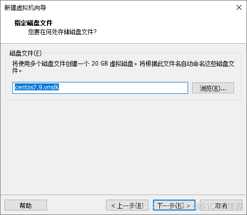 centos8使用yum安装时提示正在等待 pid 为13793的进程退出 centos正在执行安装后设置_系统安装_13