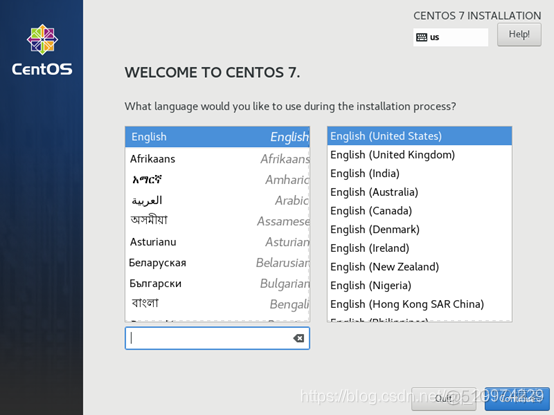 centos8使用yum安装时提示正在等待 pid 为13793的进程退出 centos正在执行安装后设置_系统安装_19