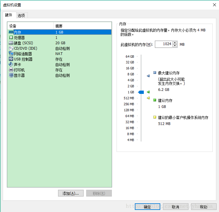 centos7 安装部署zabbix centos7安装流程_CentOS_03