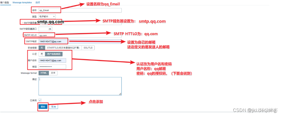 zabbix自定义监控主机存活 zabbix自定义监控模板_zabbix自定义监控主机存活_25