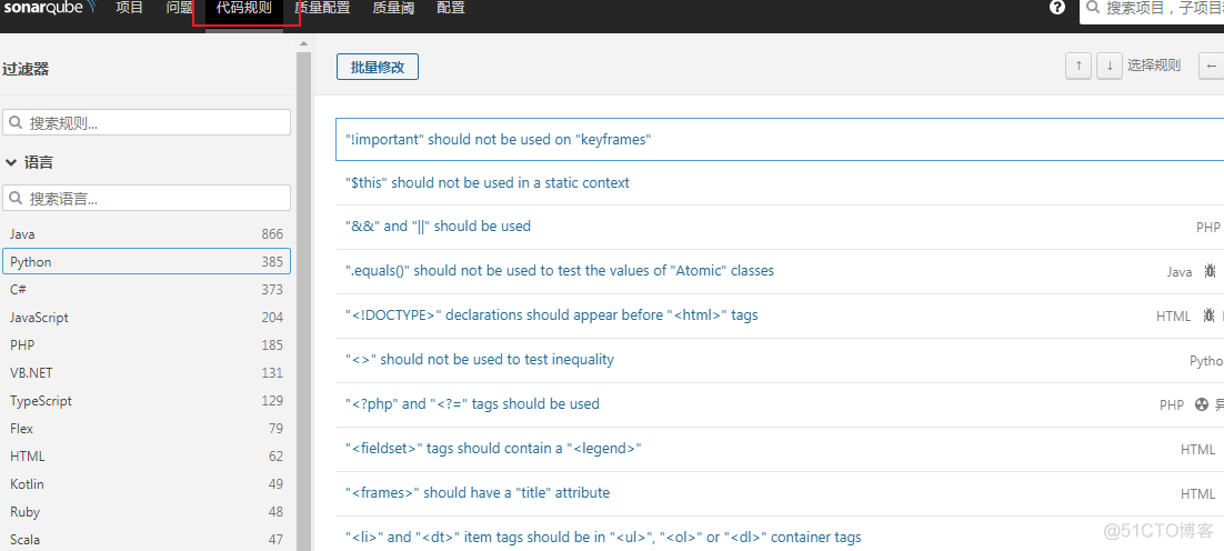 windows sonarqube postgresql部署 sonarqube安装教程_intellij-idea