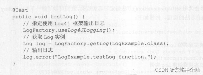 springboot mybatis 关闭日志 mybatis的日志_log4j_07