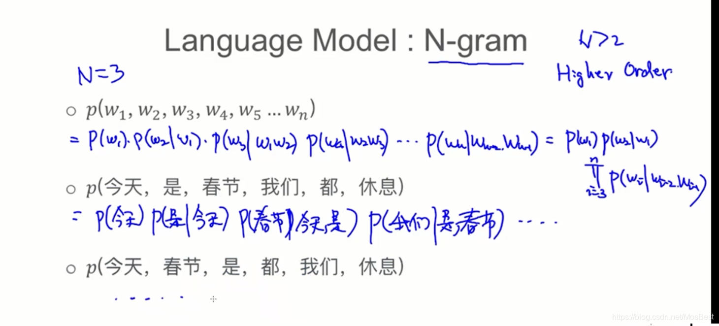 prompt大语言模型 语言模型lm_深度学习_13