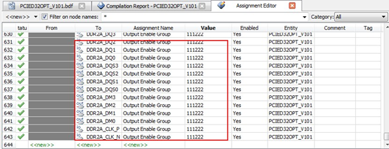 fpga驱动emmc系列 fpga驱动ddr_fpga驱动emmc系列_05