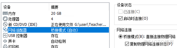 clieckhouse 容器化部署 cdh 容器化部署_mysql_03