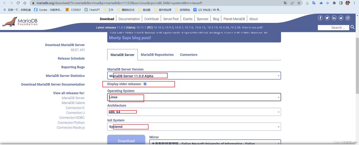 centos8 卸载mariadb linux完全卸载mariadb_数据库_04