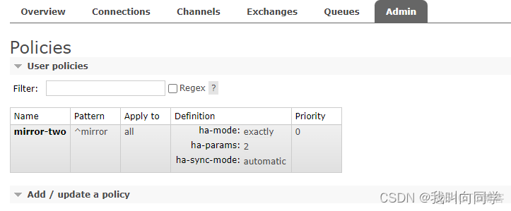 rabbitmq镜像控制台 rabbitmq 镜像队列原理_java_08