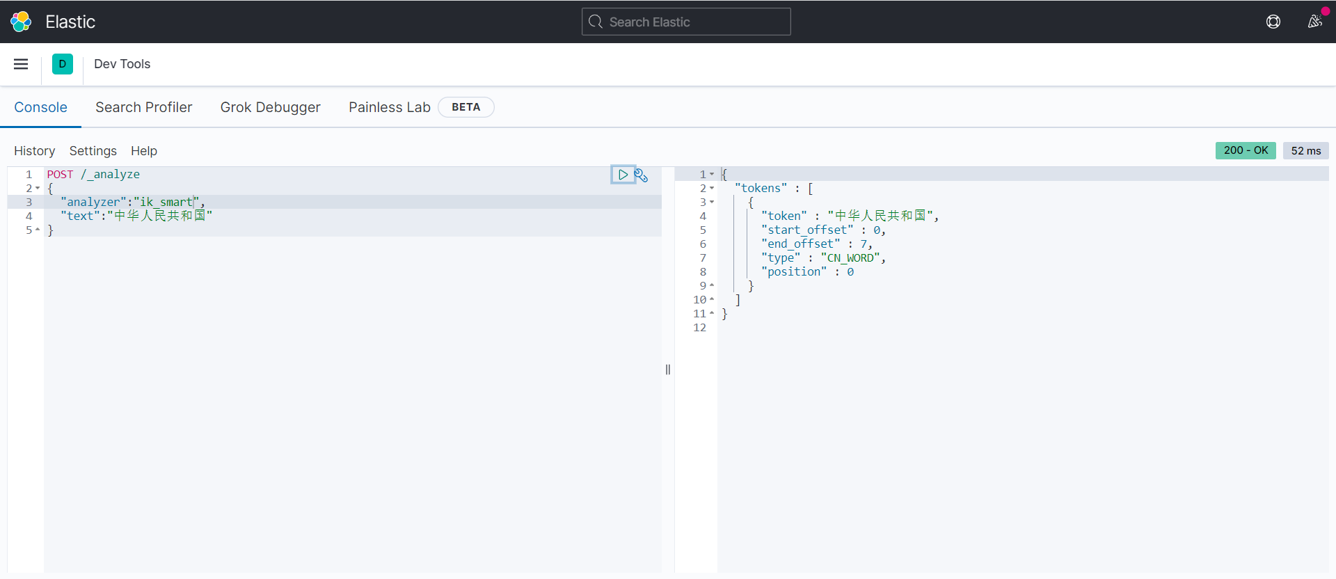 es7系统学习 es7安装,es7系统学习 es7安装_elasticsearch_31,第31张