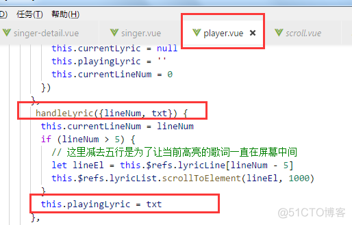 element plus怎么能滚动歌词 vue歌词滚动如何实现_不执行_07