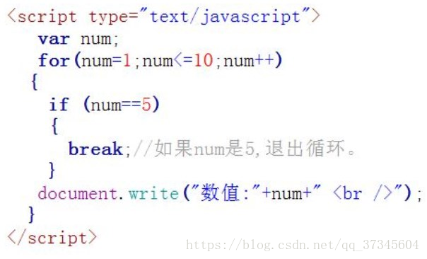 深入浅出 sourcemap 深入浅出javascript_变量名_10