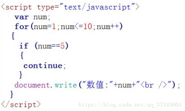 深入浅出 sourcemap 深入浅出javascript_数组_11