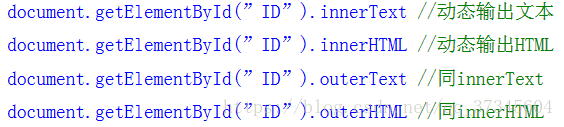 深入浅出 sourcemap 深入浅出javascript_数组_13