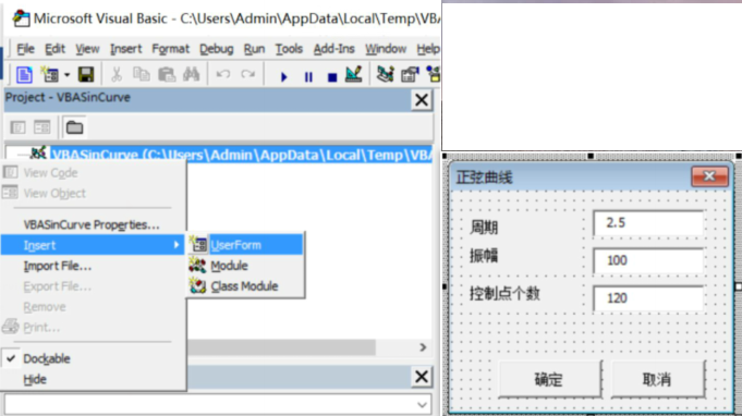 zabbix二次开发数据展示 二次开发api_3DE