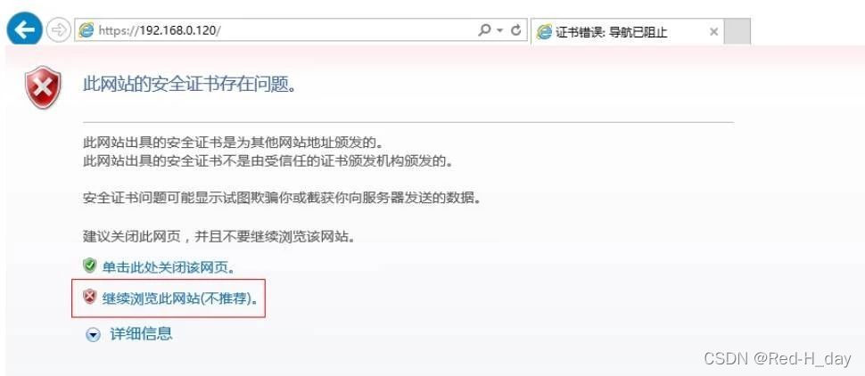 zabbix idrac修改IP 会重启吗 idrac默认ip_用户名_11