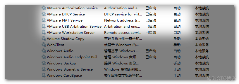 centos kvm 虚拟机 卡顿 vmware虚拟机卡顿_清理优化_02