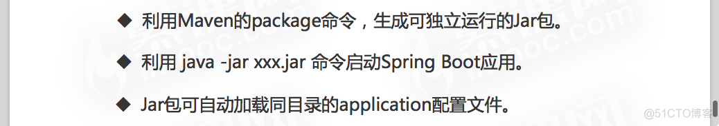 springboot配置软件 springboot项目配置_配置文件_22