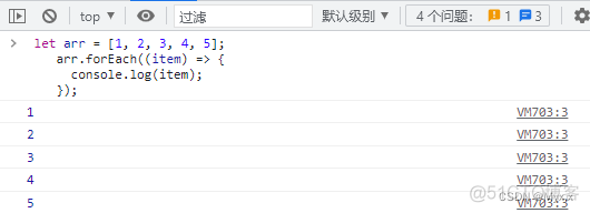 es6 数组转对象 js数组转对象 es6_数据结构_03