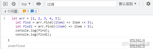 es6 数组转对象 js数组转对象 es6_前端_08