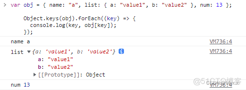 es6 数组转对象 js数组转对象 es6_数据结构_21