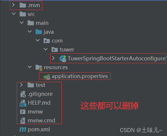 springboot 指定启动名称 springboot自定义启动类_spring_09